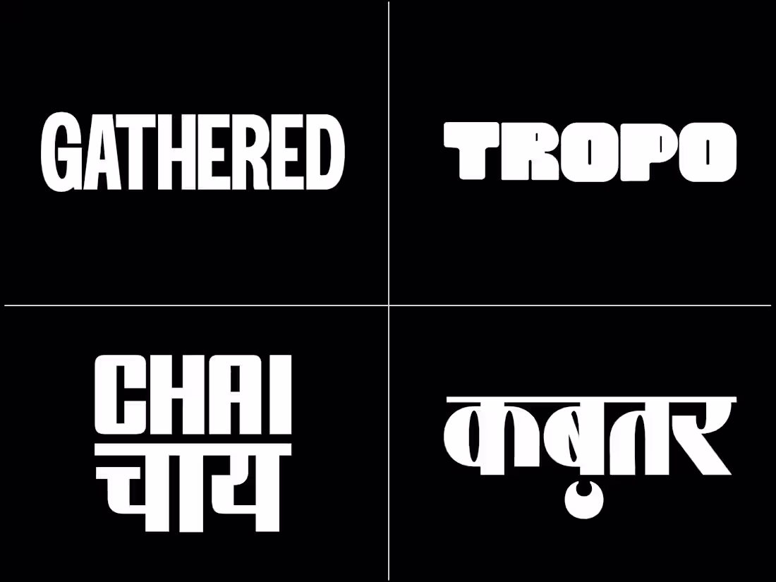 Cover image for Tailored Logotype