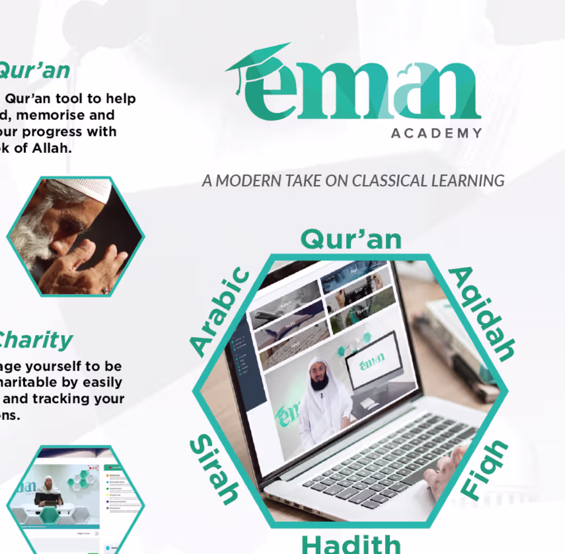Cover image for Eman Academy Leaflet
