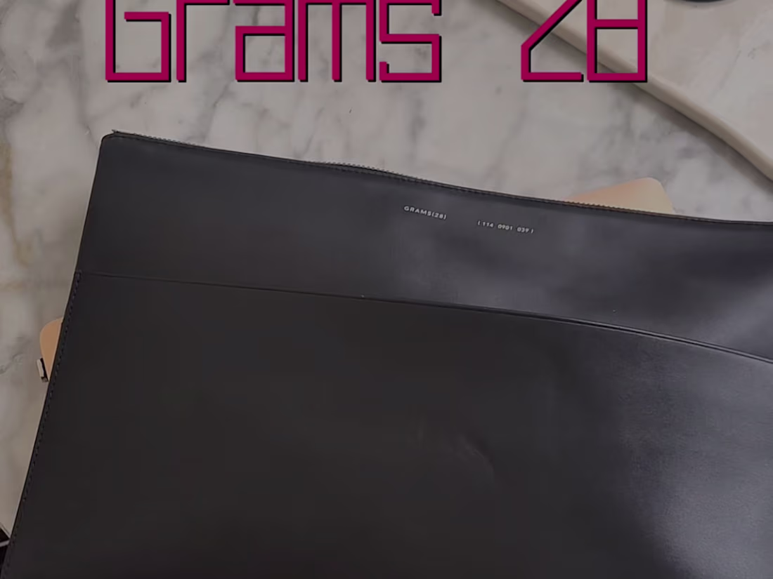 Cover image for Test Edit for Grams 28 (via Huecco Agency)