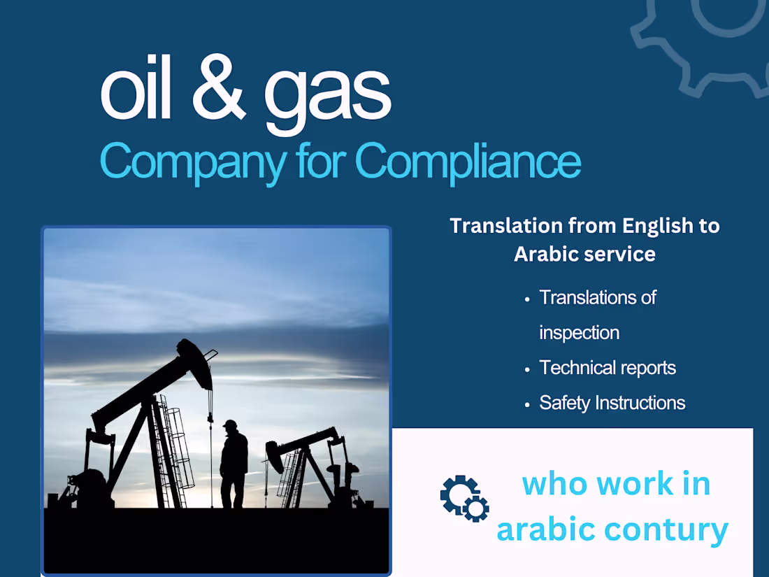 Cover image for Translation inspection reports a multi-billion-dollar oil field.