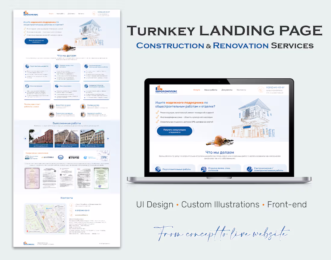 Cover image for Turnkey Landing Page for Construction & Renovation Company