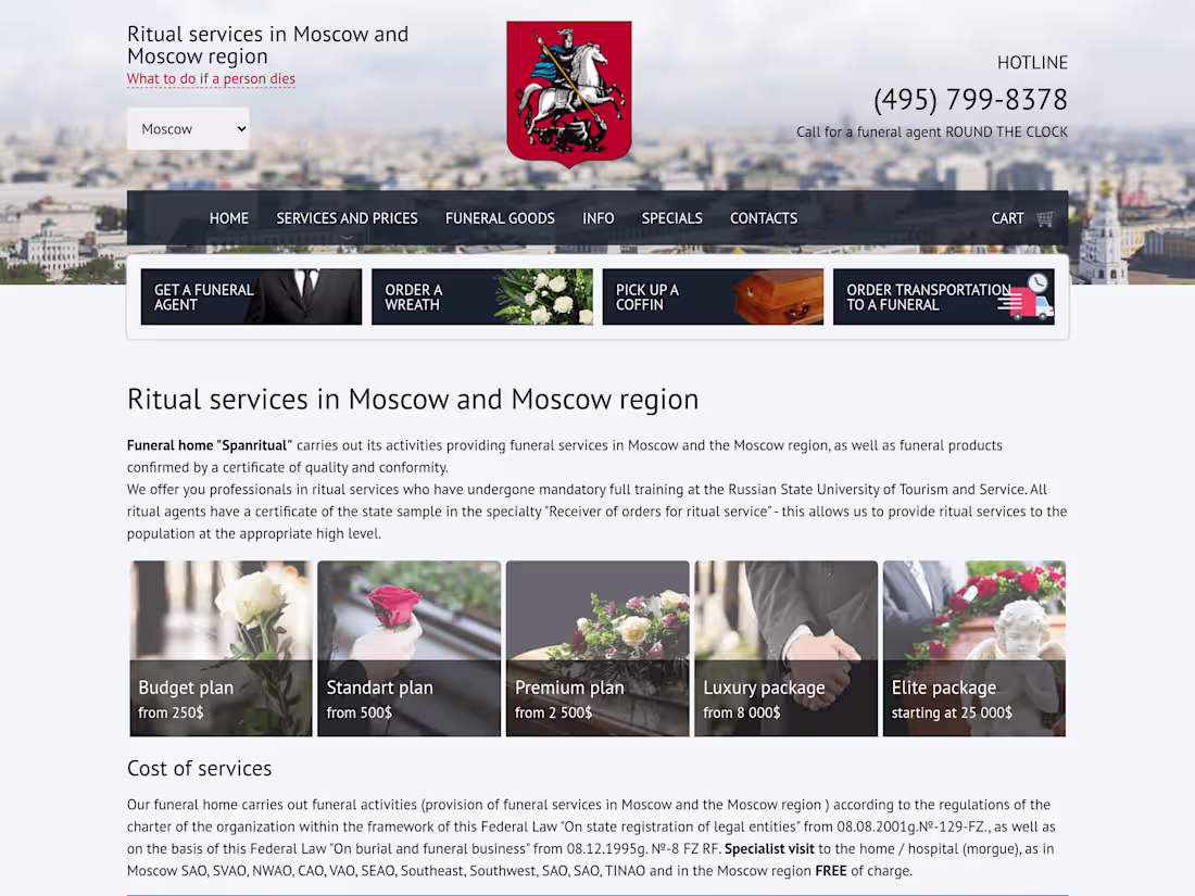 Cover image for Developing an e-commerce site for the "Spanritual" funeral home.