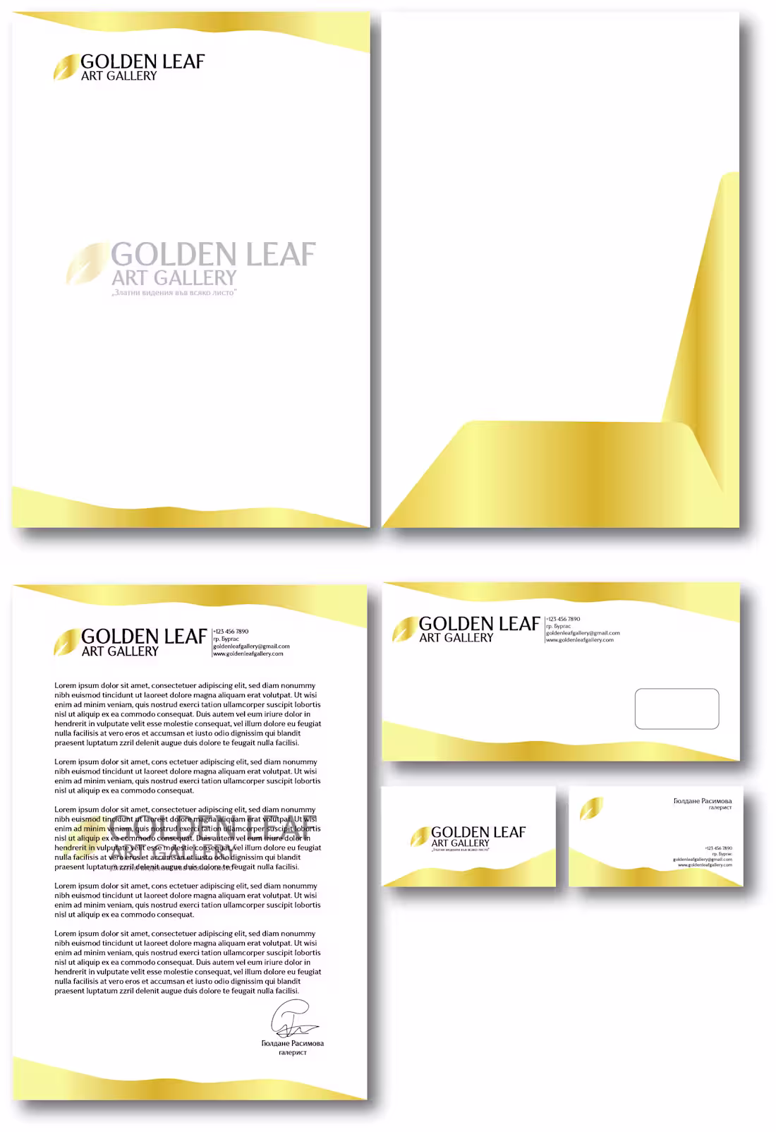 Cover image for Golden Leaf Art Gallery – Stationery Set Design