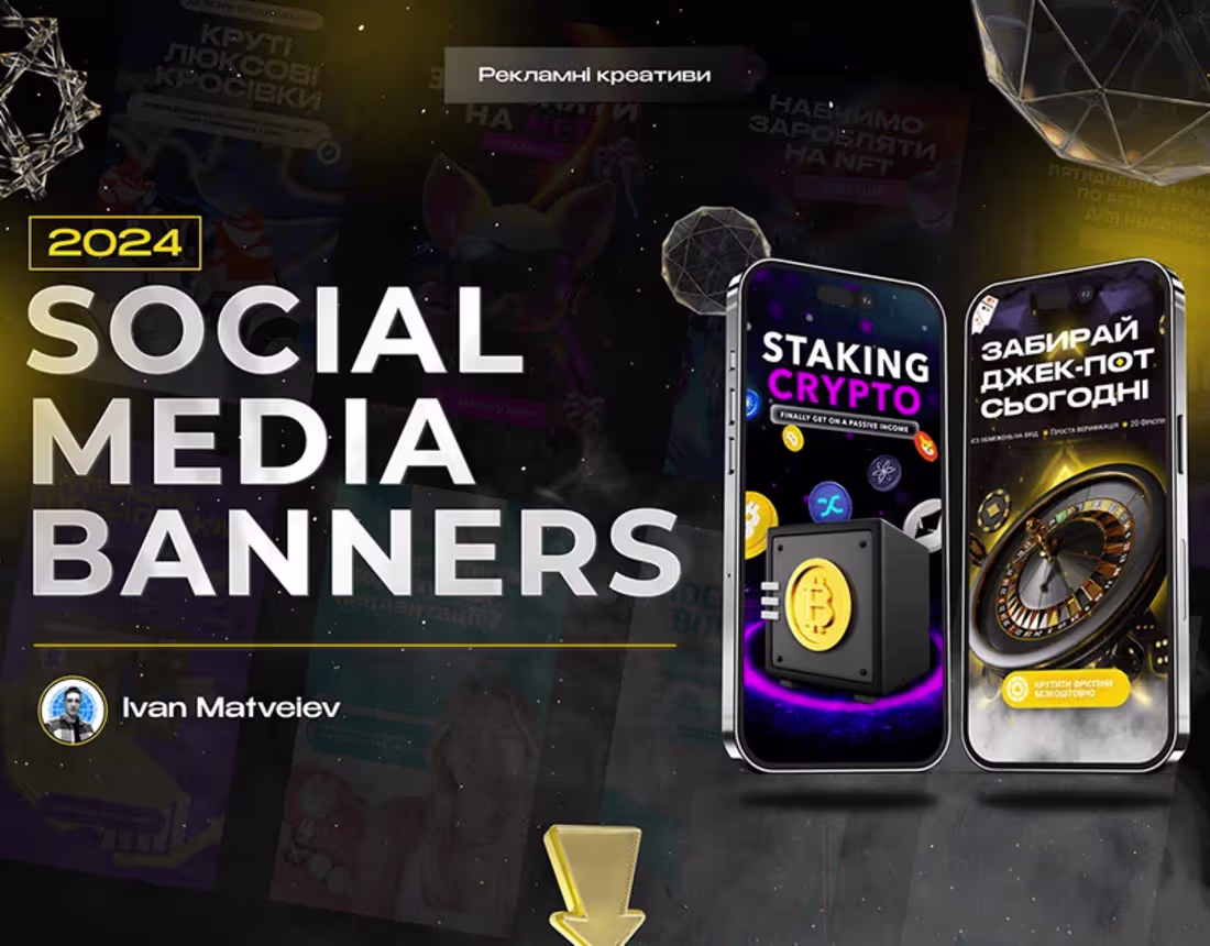 Cover image for Social Media Banners  2