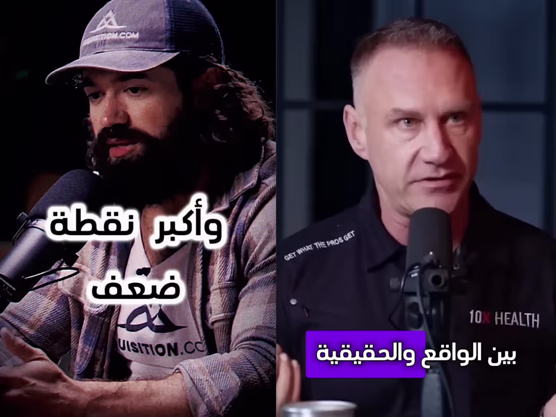 Cover image for Translation & Video Editing