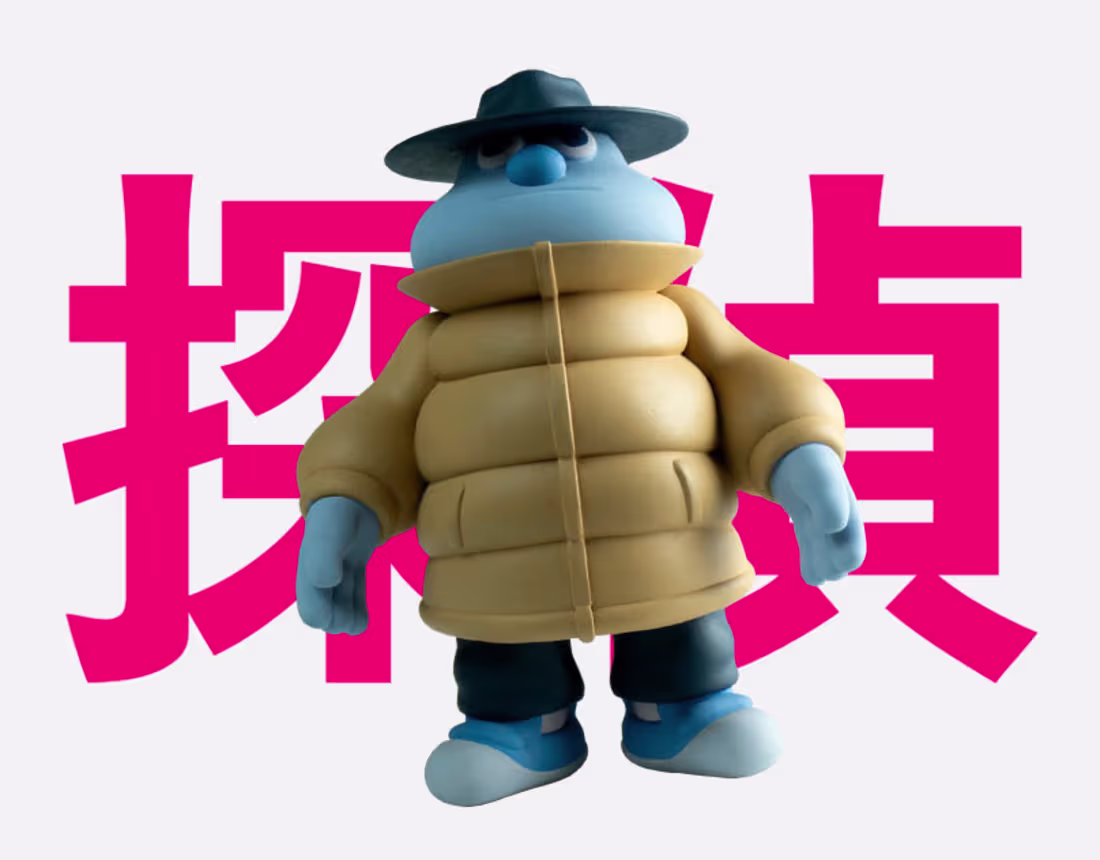 Cover image for Tantei Art Toy | Behance :: Behance