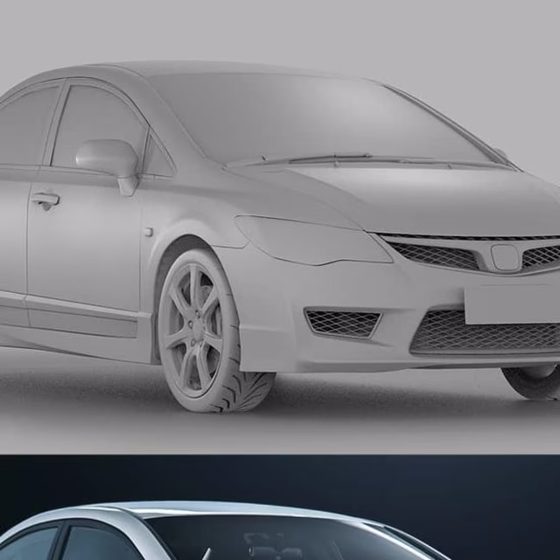 Cover image for Civic FD2R