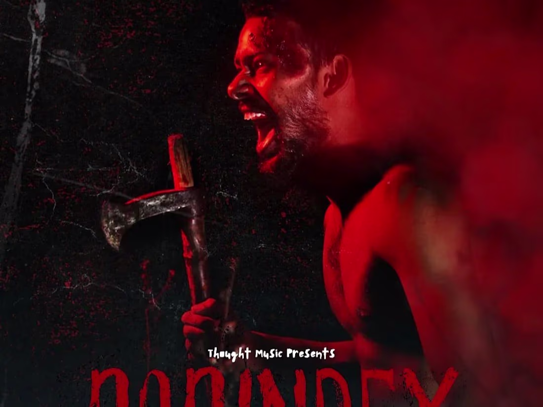 Cover image for Done a Poster Design for a Song