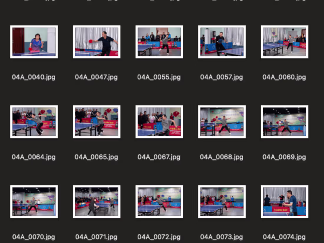 Cover image for Pinghu City Staff Table Tennis Competition