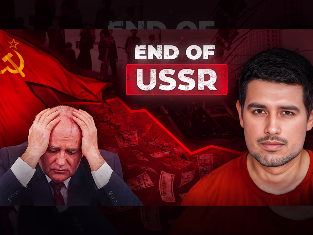 Cover image for This thumbnail was strategically designed