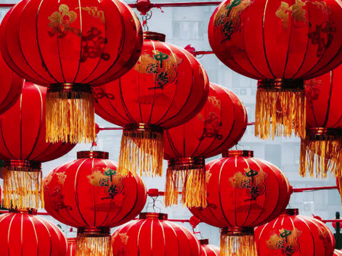 Cover image for Translation from mandarin to English 