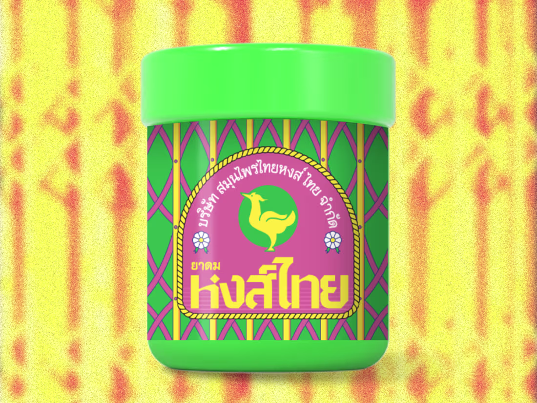 Cover image for Graphic Design support 