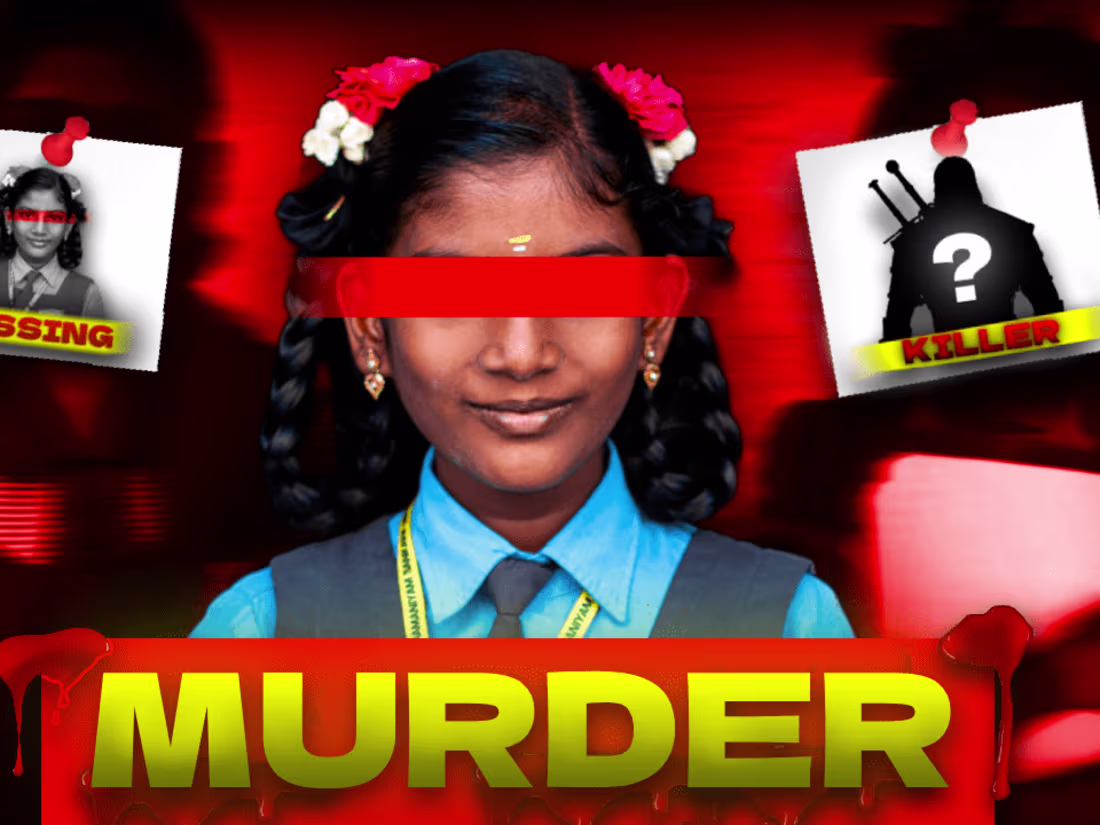 Cover image for Documentry