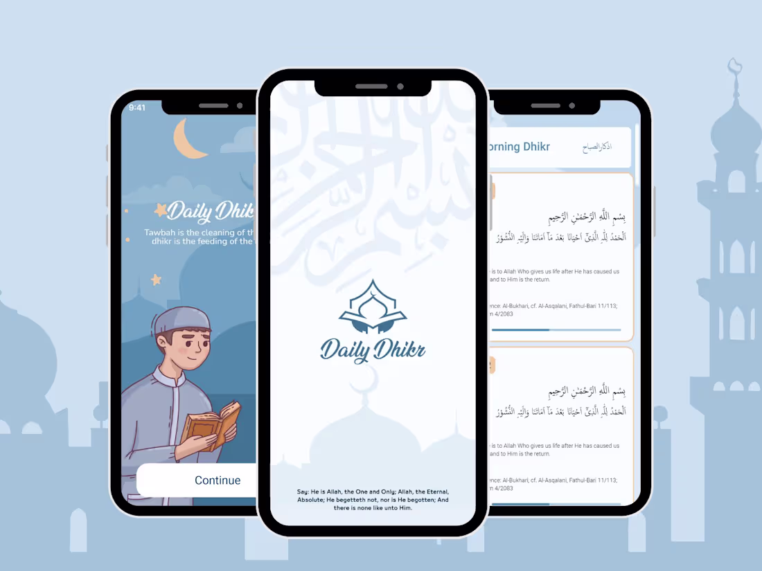 Cover image for Interactive Islamic Ziker App UX and Visual design 