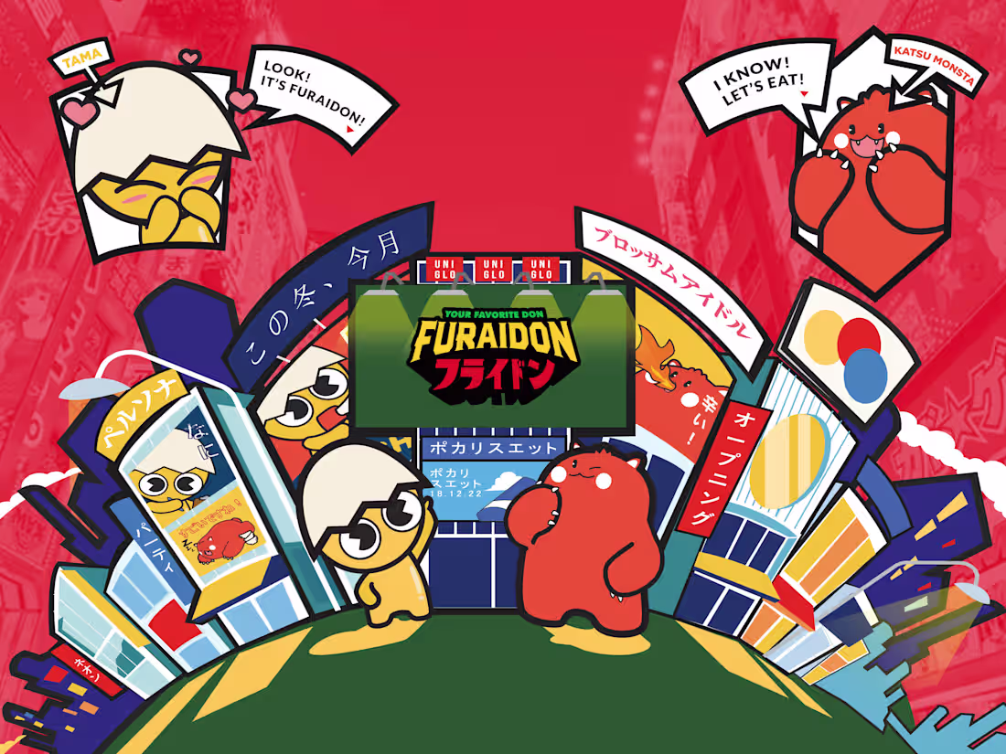 Cover image for Furaidon - Your Favorite Don! | Branding