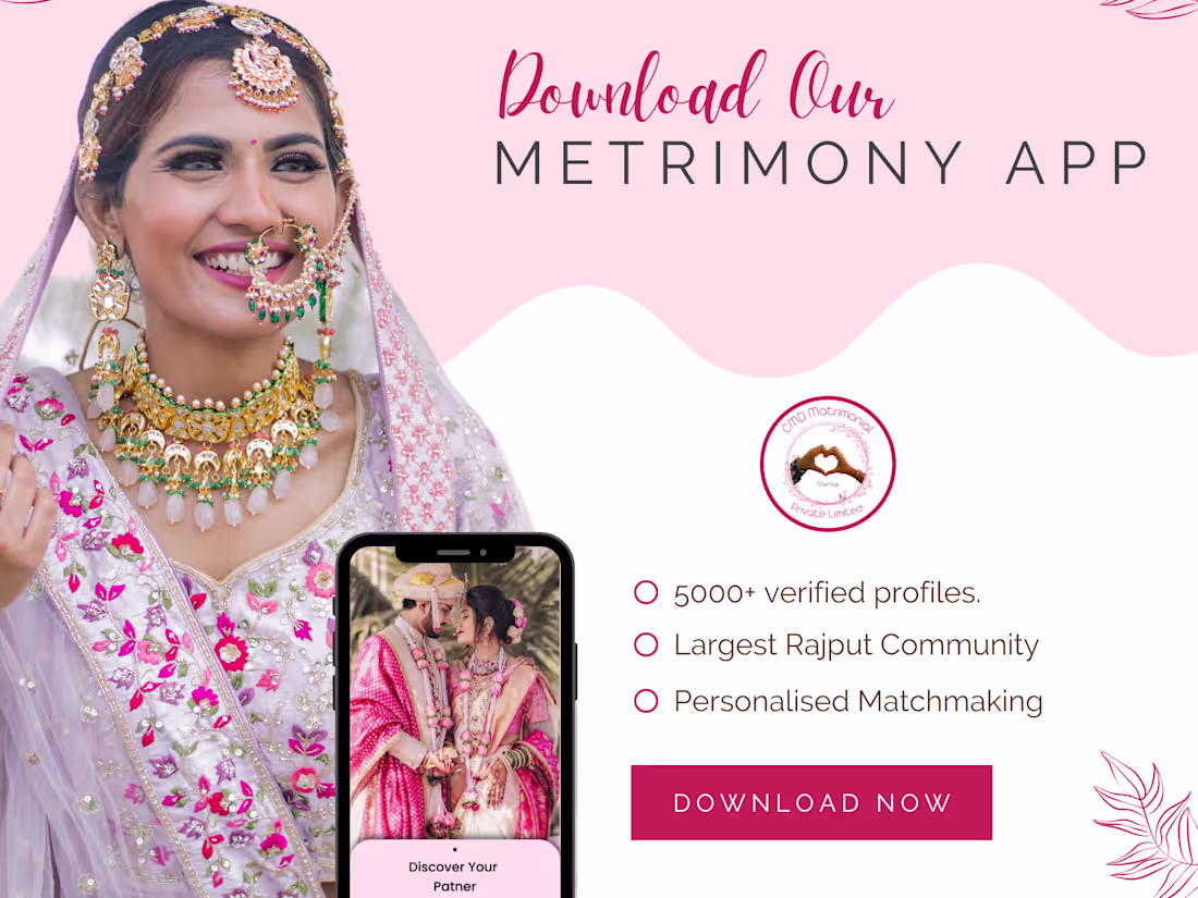 Cover image for Android Mobile App Development