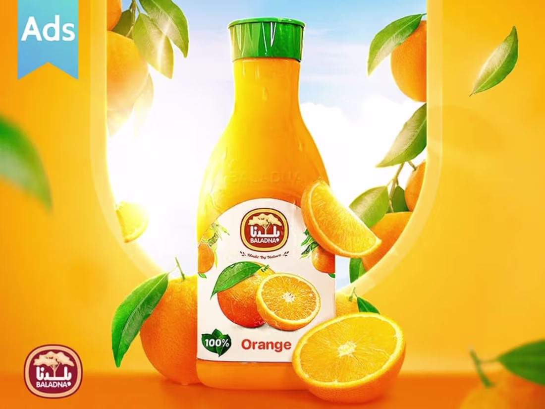 Cover image for Advertising Design