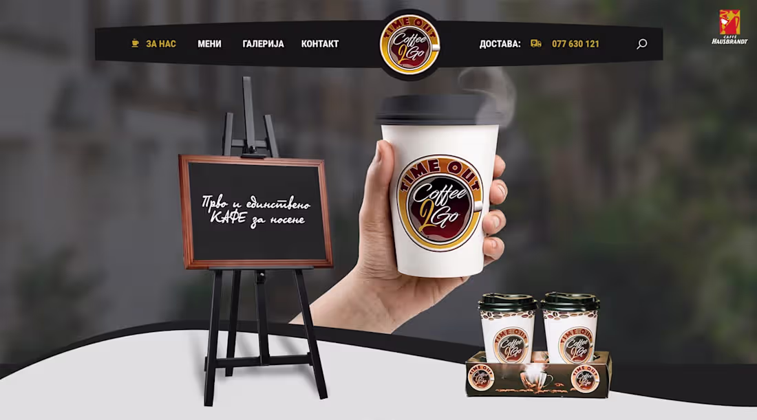 Cover image for UX/UI Design and Wordpress website for coffee to go - Time Out