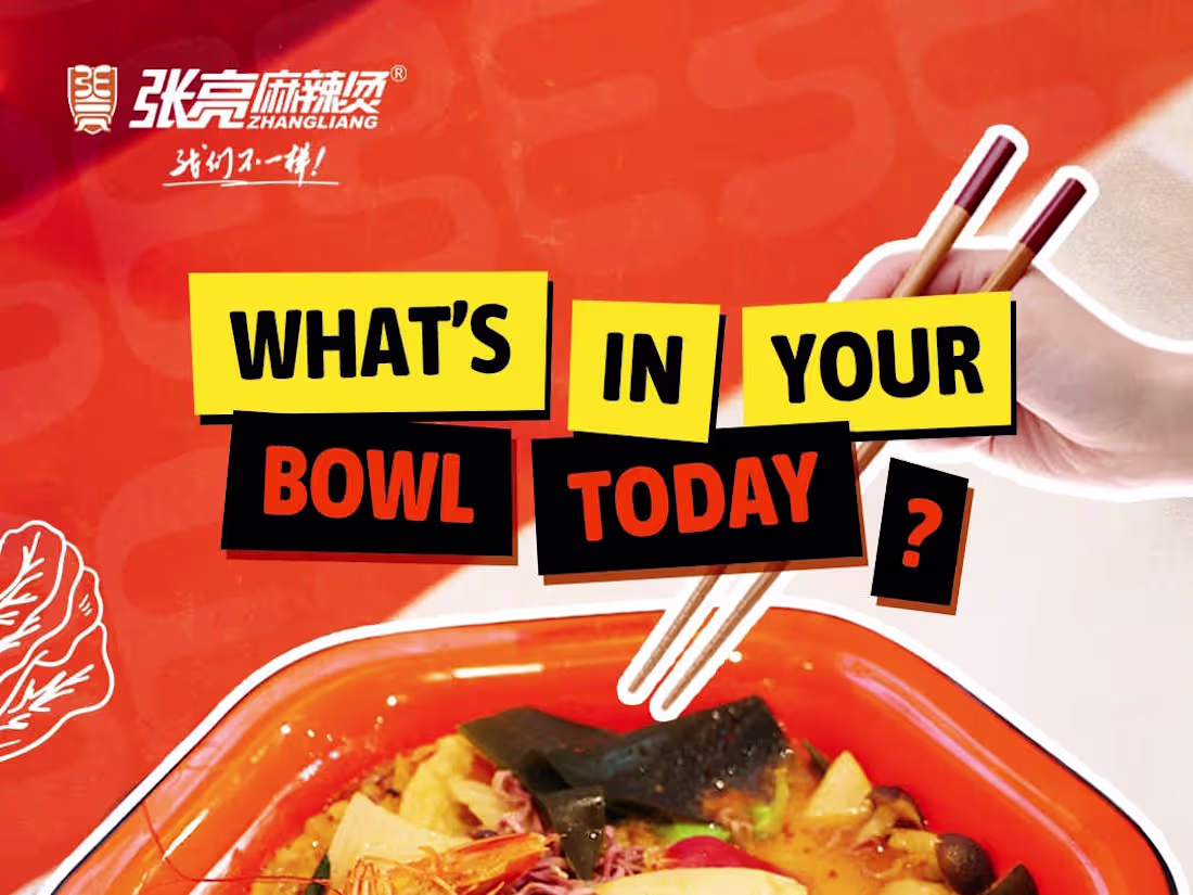 Cover image for Zhang Liang's Feeds Design