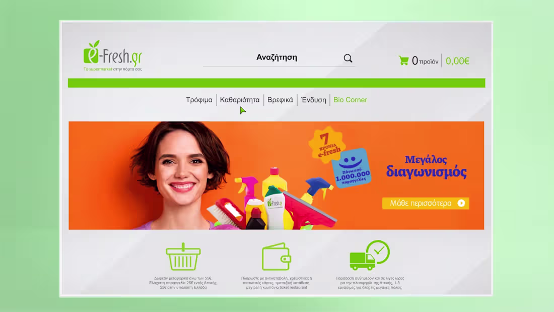 Cover image for E-Fresh Supermarket Web on Vimeo