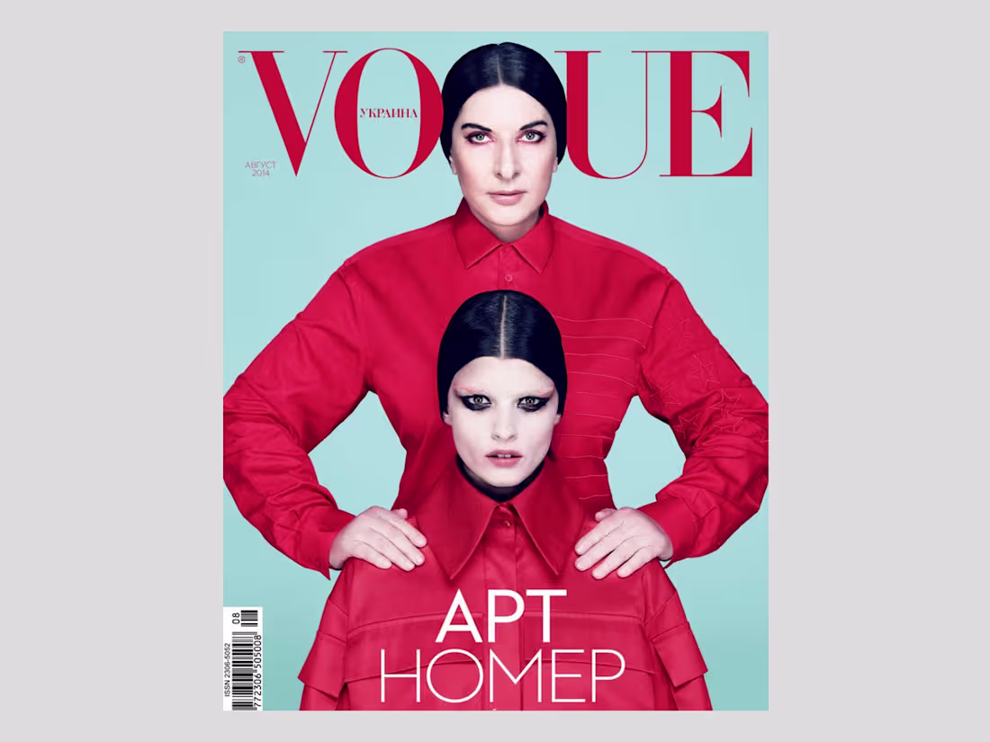 Cover image for Vogue Ukraine x Marina Abramović