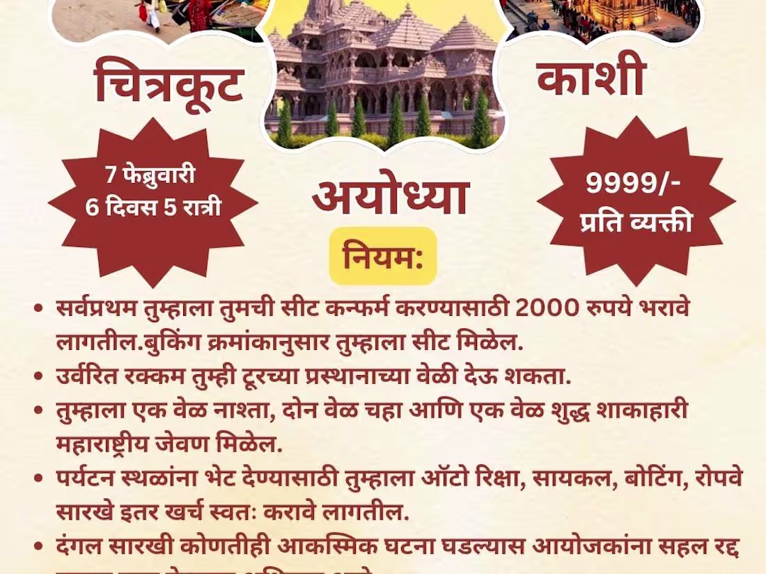 Cover image for "Visual Brilliance: Transforming Ideas into Stunning Designs"