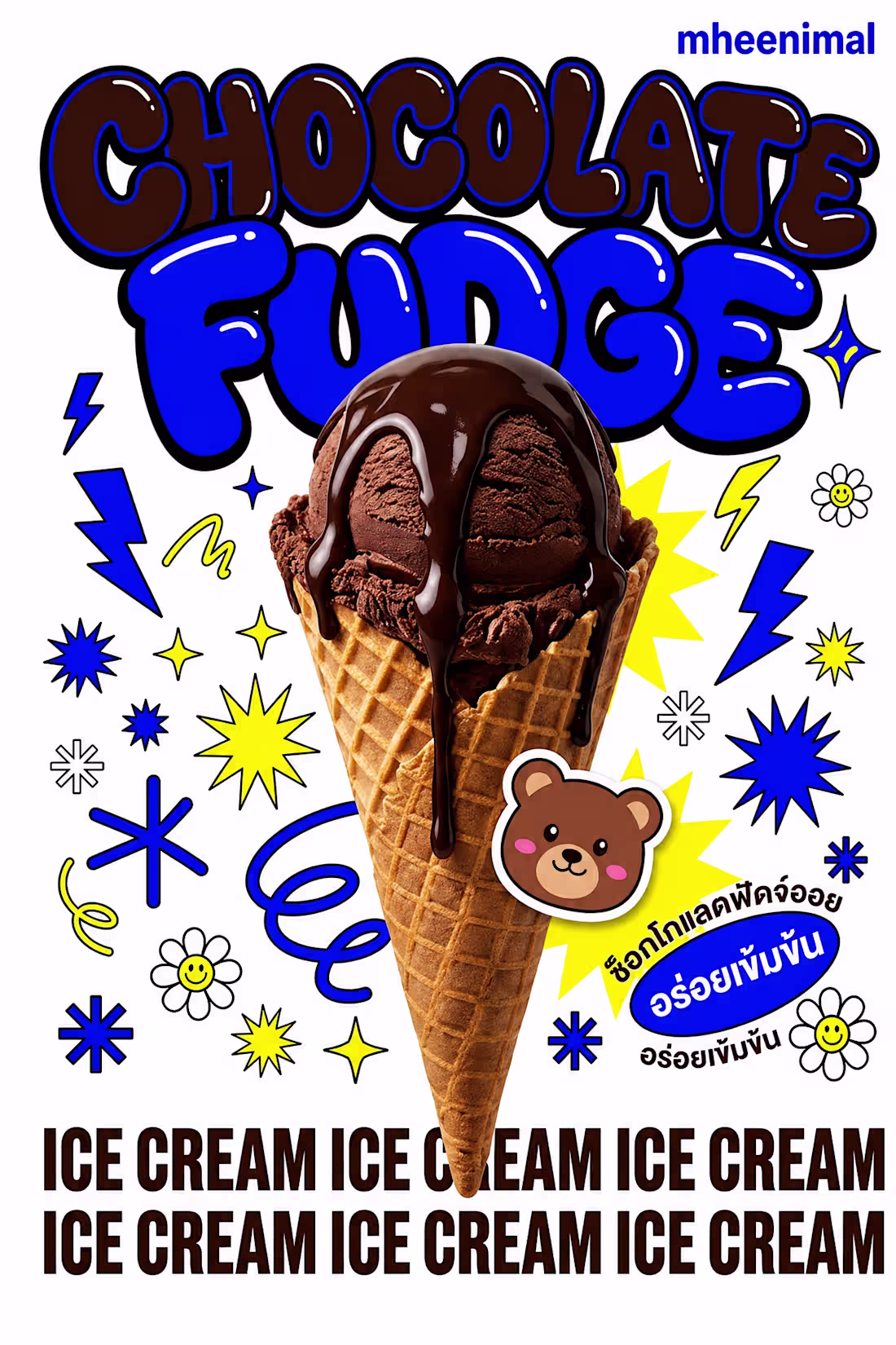 Cover image for Product Advertisement Posters