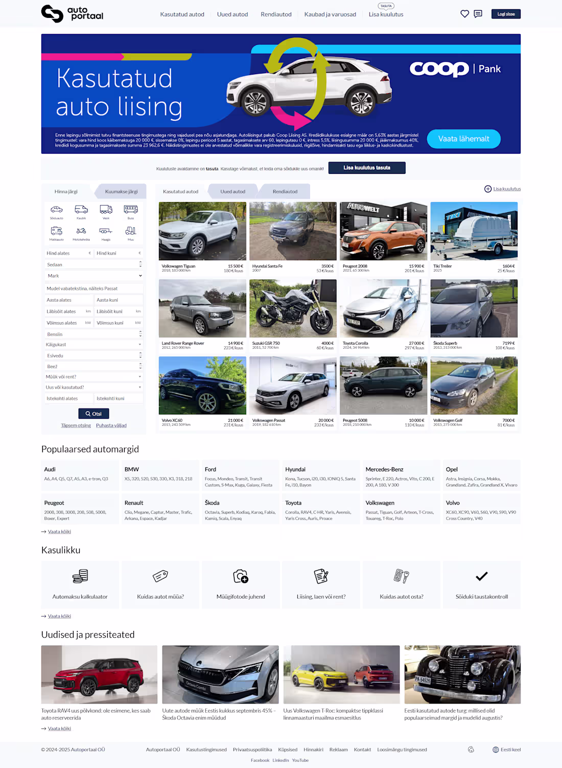 Cover image for Excited to share my latest project - a Car Portal Platform b...