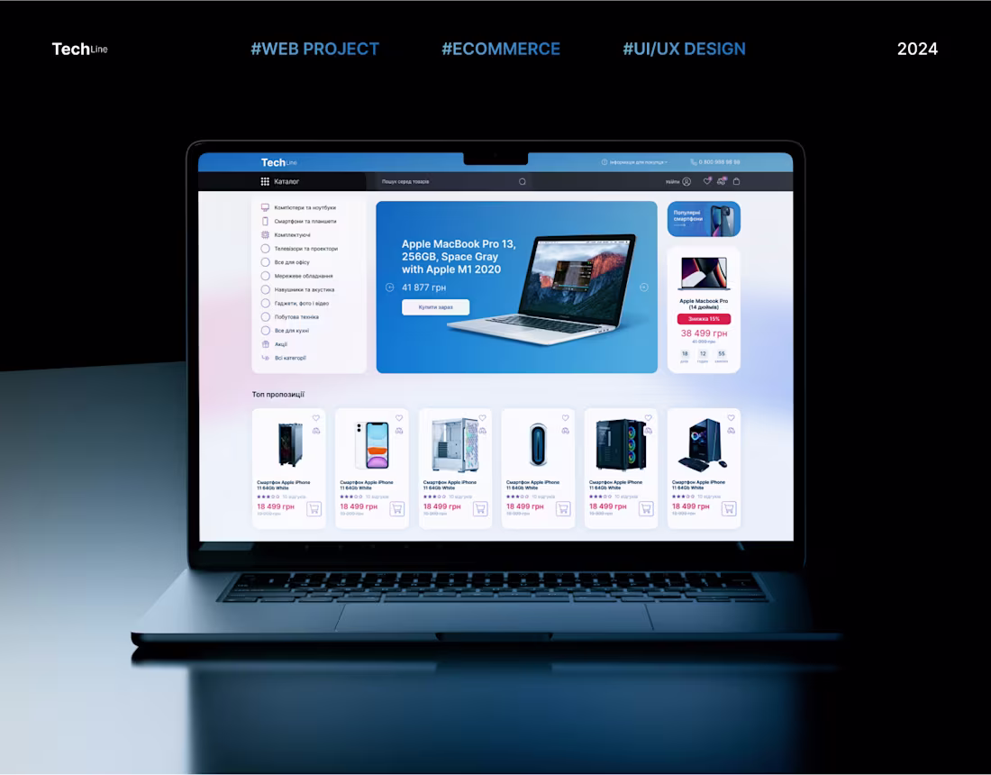 Cover image for Laravel & Vue.js Tech Line E-Commerce