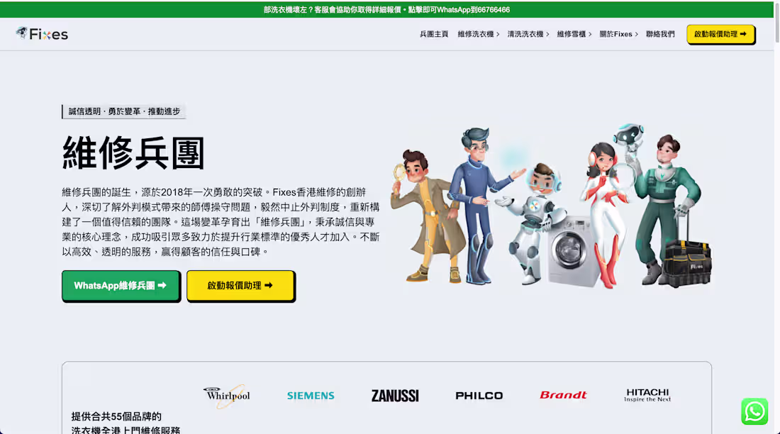 Cover image for Scalable Backend Development and Mentorship