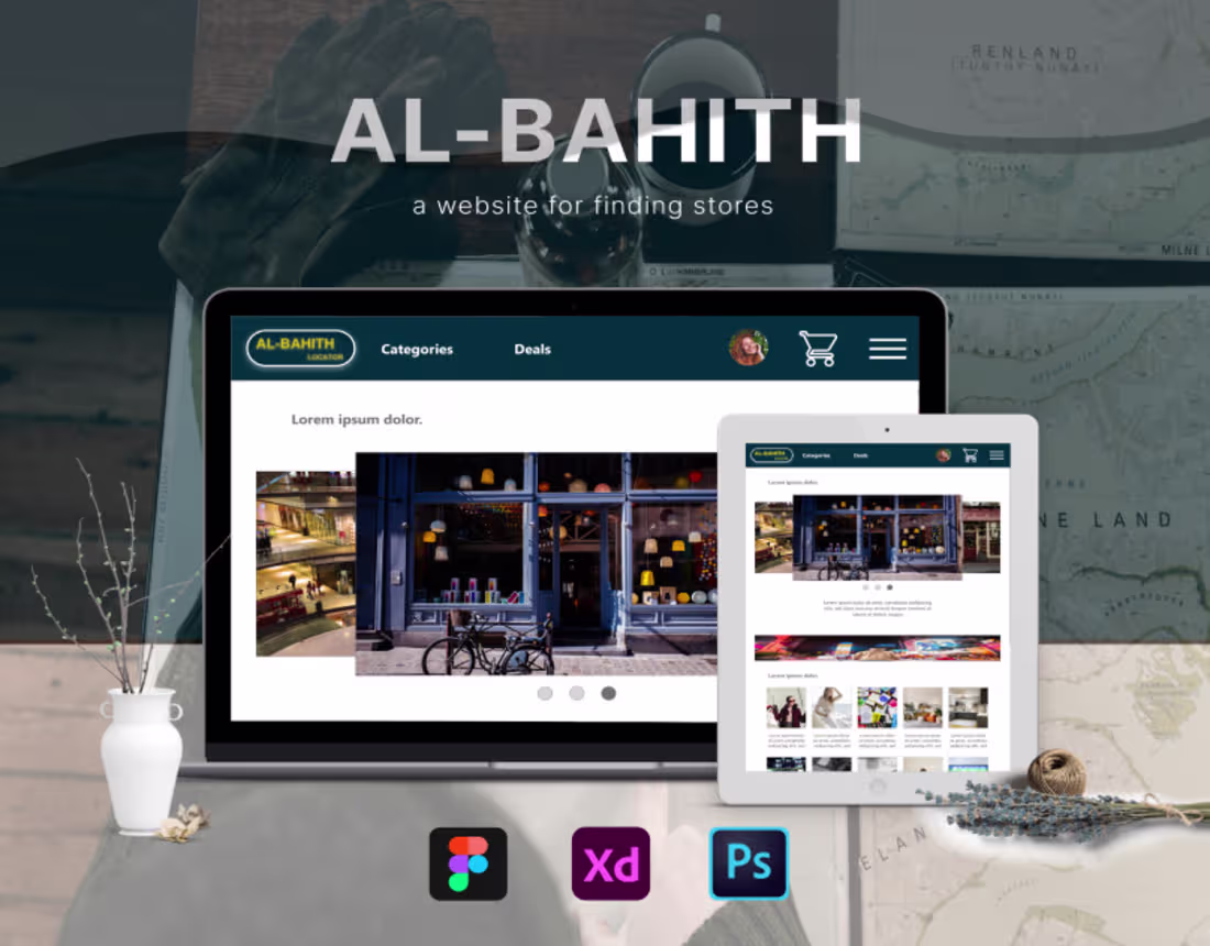 Cover image for AL-BAHITH ( Finding Stores )