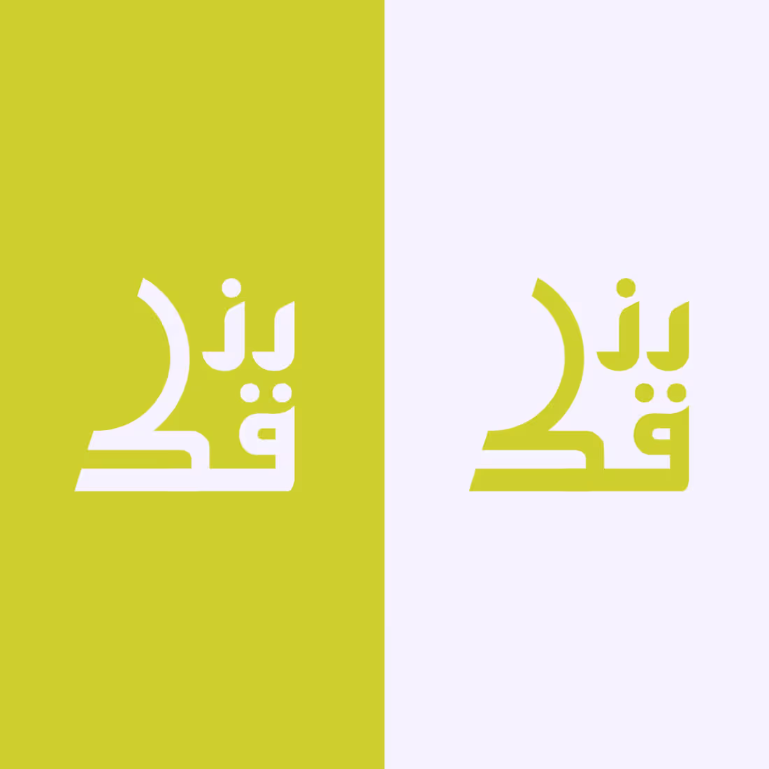 Cover image for Rezak – Modern Logo Design & Brand Identity