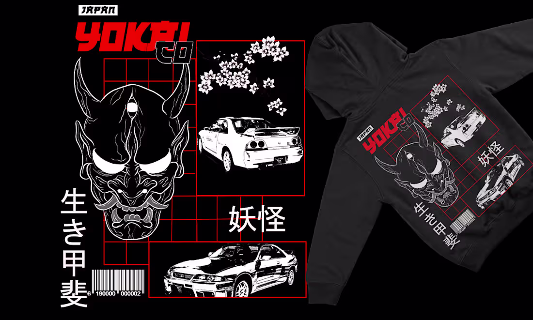 Cover image for Retro Cars artwork