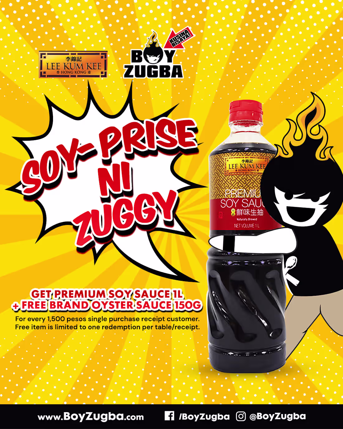 Cover image for Promotional Ads