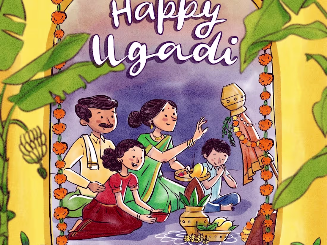 Cover image for Illustration