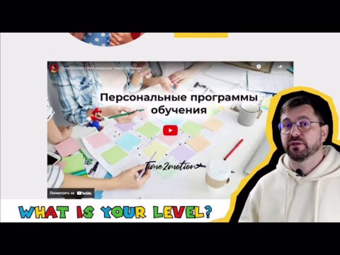 Cover image for Creative club presentation - YouTube