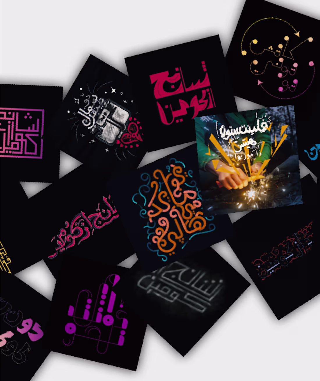 Cover image for Hand-lettering But in Arabic