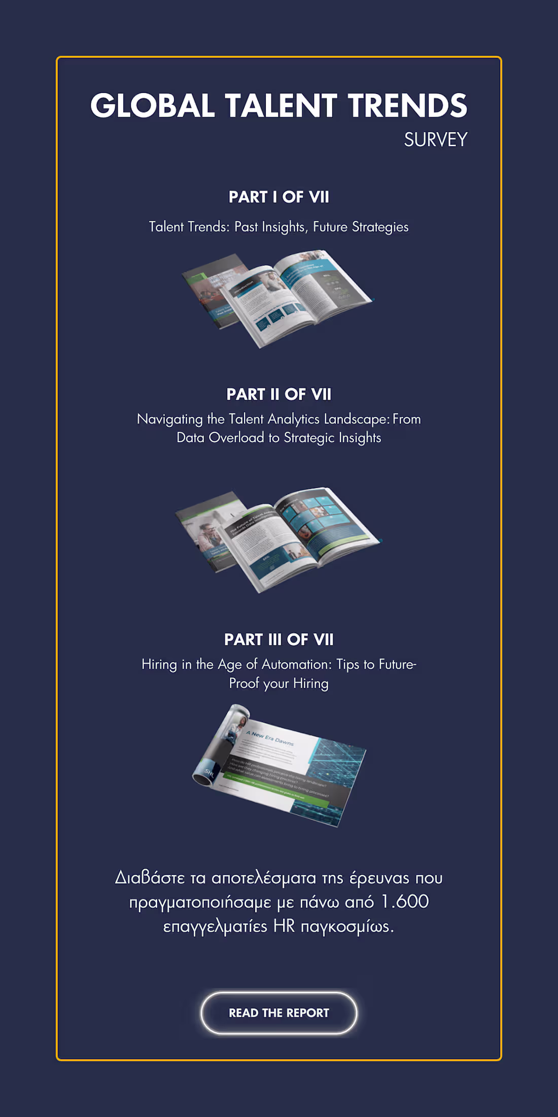 Cover image for Email Marketing Campaigns