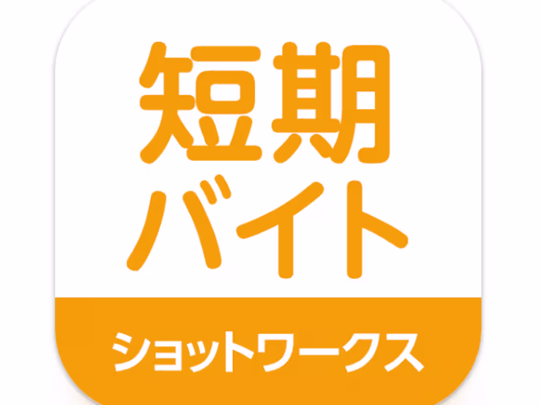 Cover image for Recruitment service Apps on Google Play