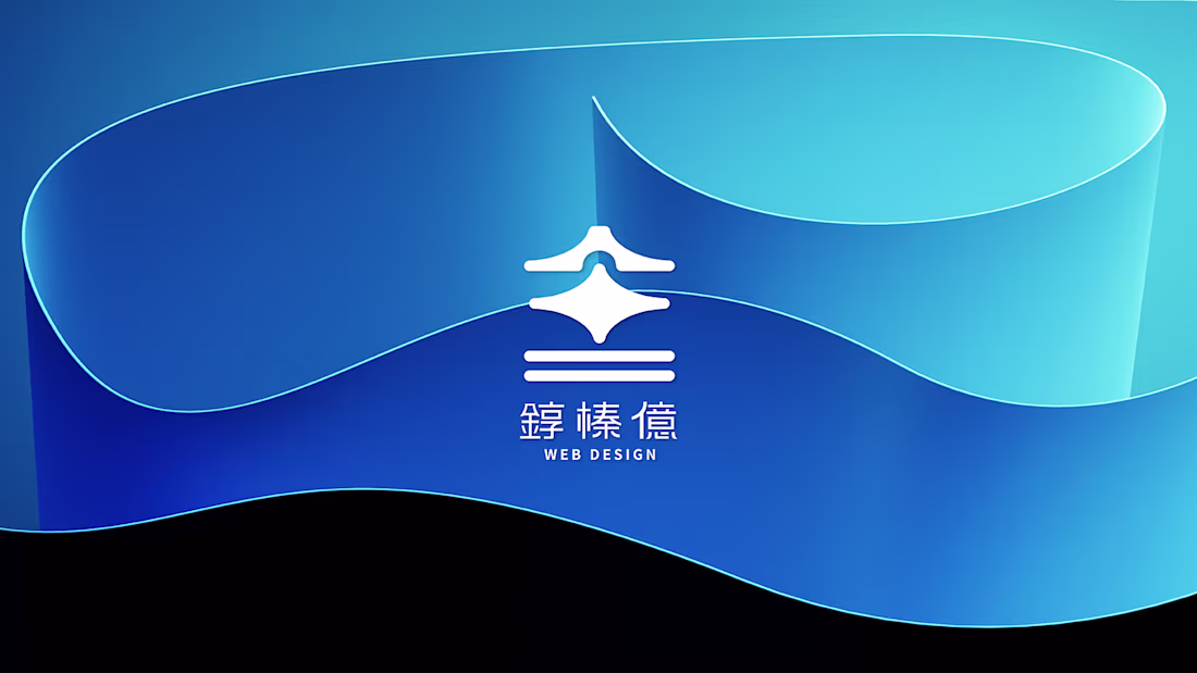 Cover image for Chwen Zhen Yi brand identity