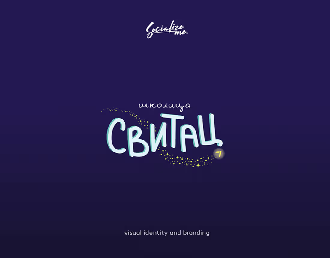 Cover image for Svitac Learning Center, Visual Identity And Branding