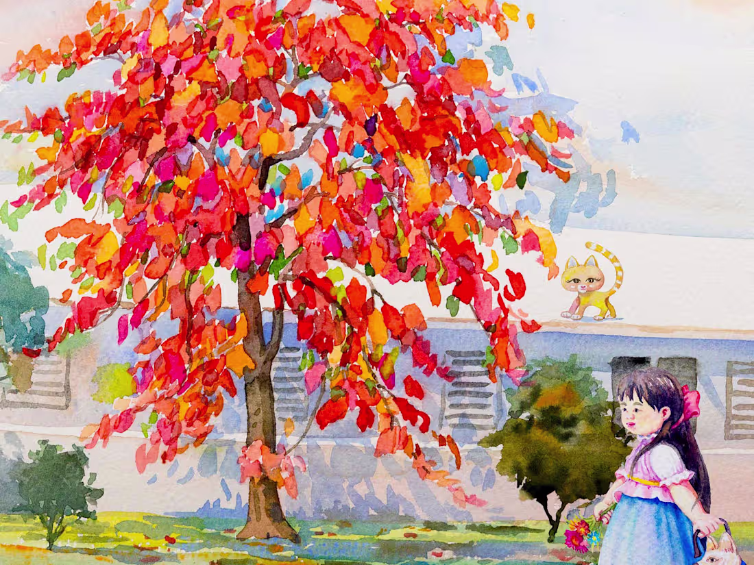 Cover image for CopyEditor (Editing)