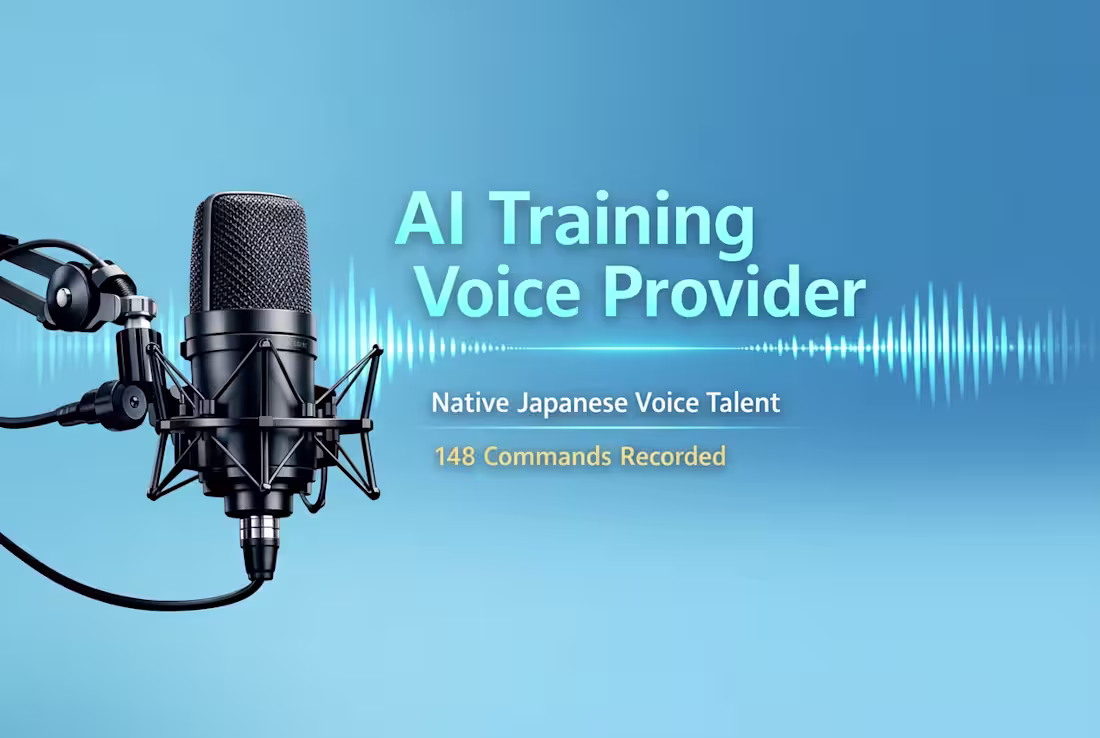 Cover image for AI Training Voice Provider（Japanese Voice Talent）