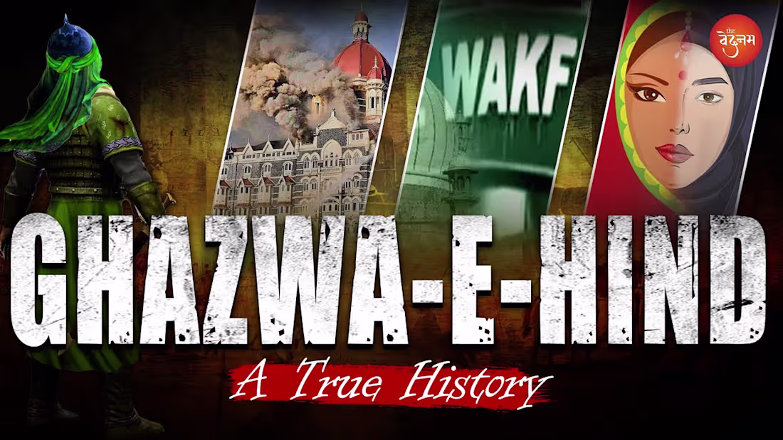 Cover image for Ghazwa-e-Hind:They want to make India a Muslim country | Full D…