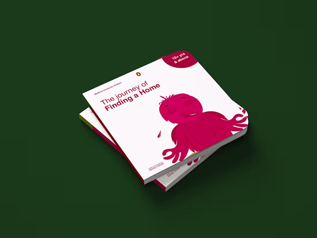 Cover image for Children's Book Illustration:: Behance