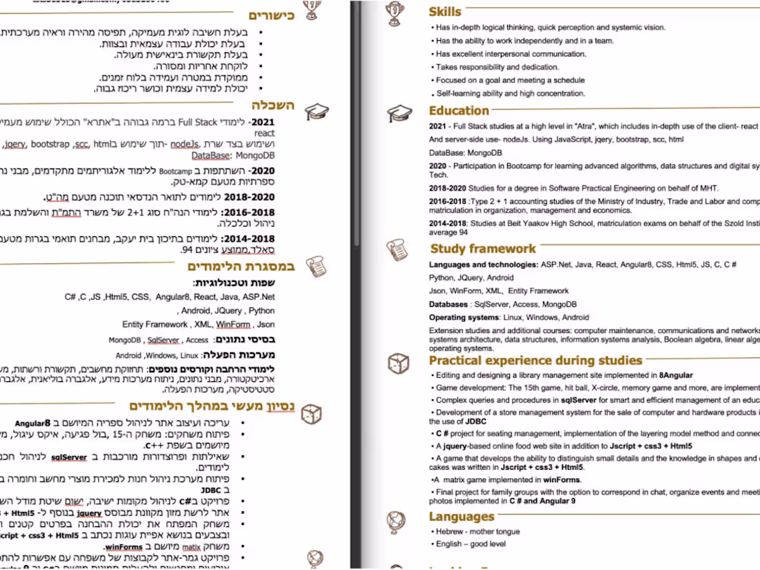 Cover image for My Translation Portfolio