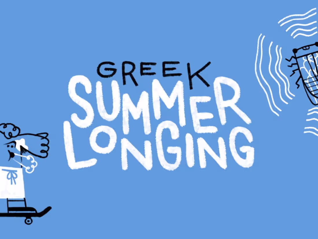 Cover image for Behance