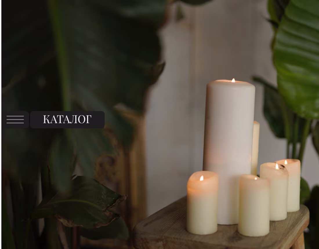 Cover image for Candle shop | Behance