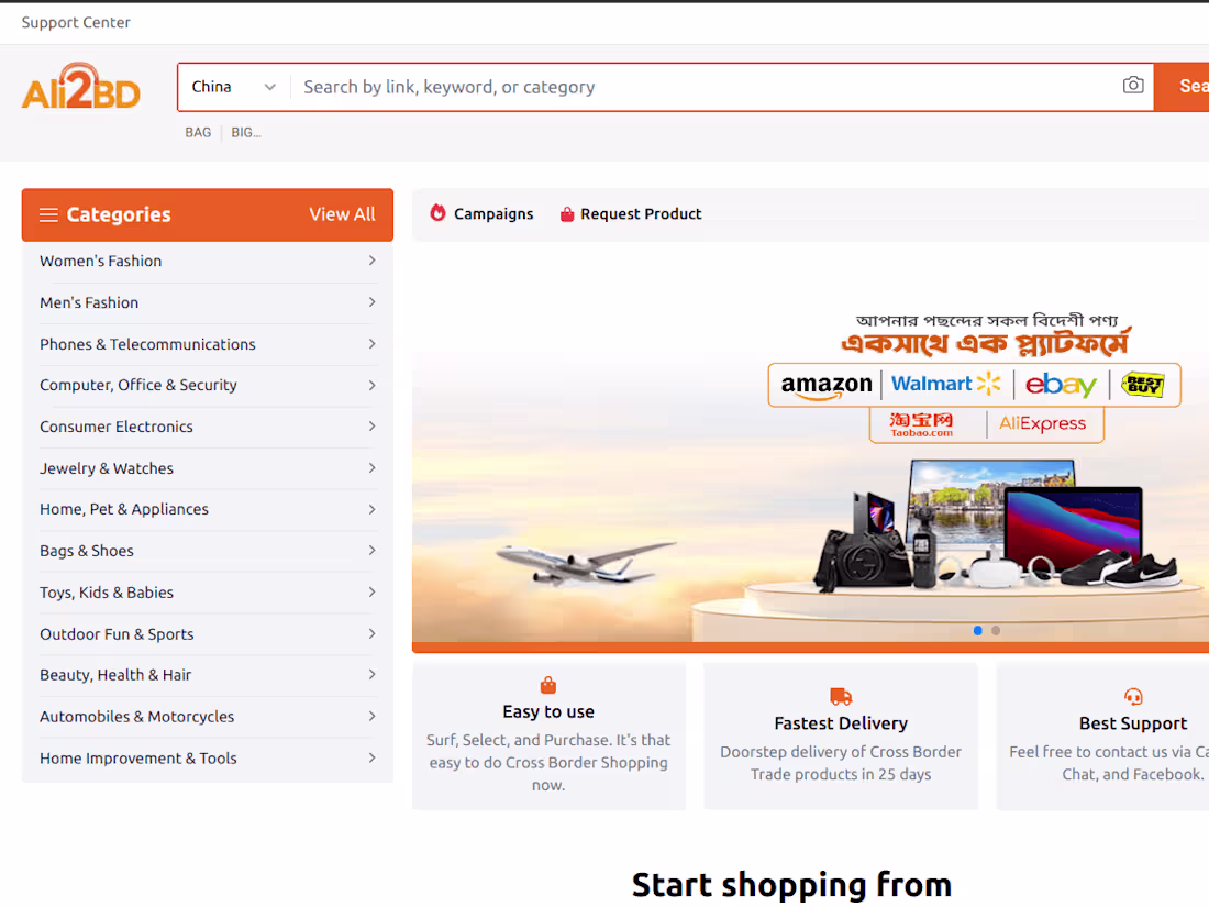 Cover image for Cross Border eCommerce Platform Storefront