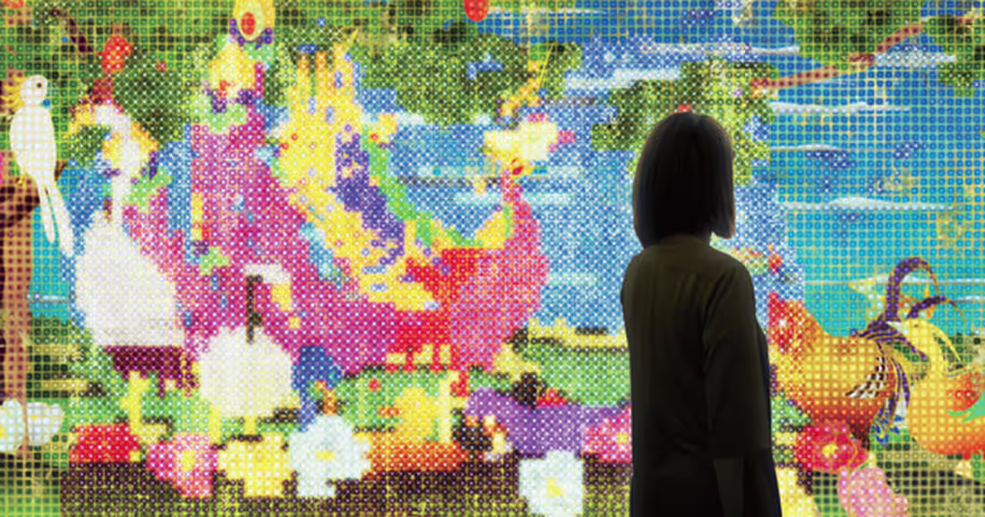 Cover image for teamLab (web copy)